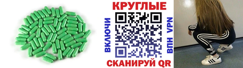 Купить где  Щучье  Экстази VHQ 