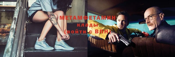 мескалин Иннополис