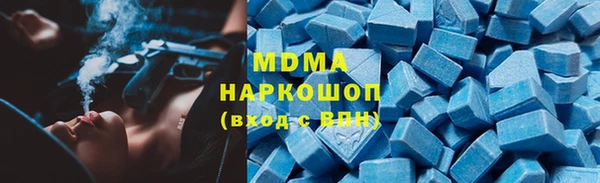 a pvp Инсар