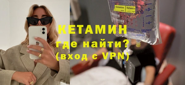 твердый Инта