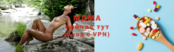 a pvp Инсар