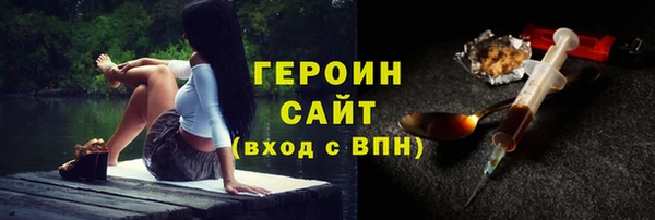 a pvp Инсар
