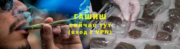 мескалин Иннополис