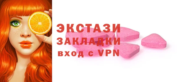 a pvp Инсар