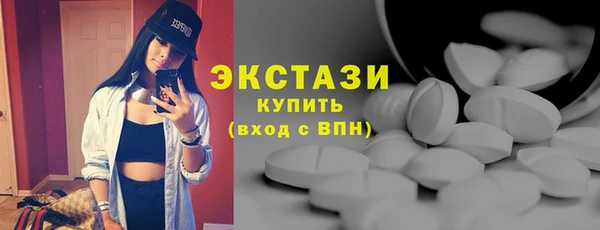 a pvp Инсар