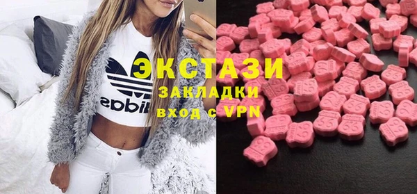 мескалин Иннополис
