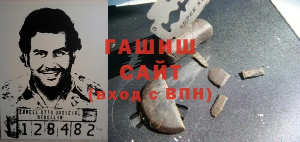 мескалин Иннополис