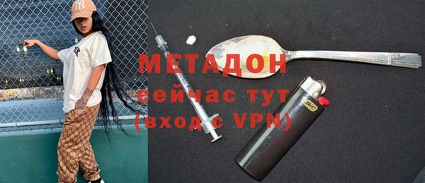 мескалин Иннополис