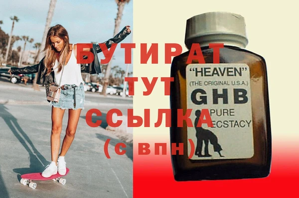 твердый Инта