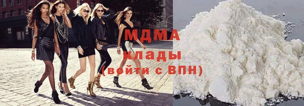 a pvp Инсар