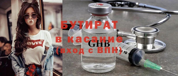твердый Инта