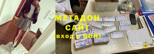мескалин Иннополис