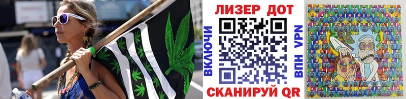 Наркотические марки 1,8мг  Купить закладки  Щучье 